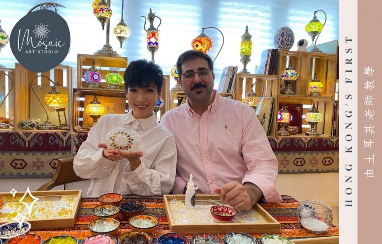 Mosaic Art Studio
